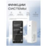 Розетка GSM Simpal T40-V2 с датчиком температуры и радиомодулем, до 3500 Вт, управление по SMS, возможность подключения дополнительных розеток