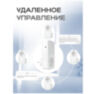 Розетка GSM Simpal T40-V2 с датчиком температуры и радиомодулем, до 3500 Вт, управление по SMS, возможность подключения дополнительных розеток