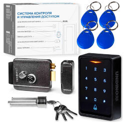 Комплект СКУД Undino KIT-ACP304EM-G эл. механический замок, EM-Marine, приложение, IP66