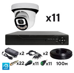 Комплект видеонаблюдения AHD 8Мп  KIT-A811HDC 11 камер для помещения с LED-подсветкой, без микрофона