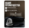 Комплект видеонаблюдения AHD 8Мп KIT-A811HDC 11 камер для помещения с LED-подсветкой, без микрофона