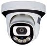 Комплект видеонаблюдения AHD 8Мп KIT-A811HDC 11 камер для помещения с LED-подсветкой, без микрофона