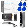 Комплект СКУД Undino KIT-ACP501EM-G эл. механический замок, считыватель RFID, WIFI
