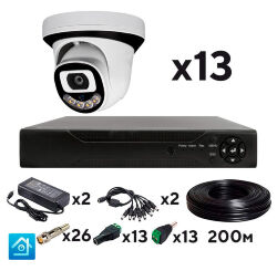 Комплект видеонаблюдения AHD 8Мп  KIT-A813HDC 13 камер для помещения с LED-подсветкой, без микрофона