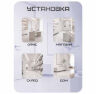 Комплект СКУД KIT-3D01EM-WP-W-G распознавание лиц, RFID, WIFI