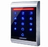 Комплект СКУД Undino KIT-ACP102MF-G эл. механический замок, считыватель RFID