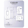 Комплект СКУД KIT-TB2EM-WP-B эл. механический замок, сенсорная панель, RFID, металл