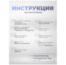 Камера видеонаблюдения WIFI 2Мп TA20 для улицы, микрофон, динамик, LED-подсветка, слот microSD