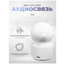 Комплект видеонаблюдения 4G 2Мп KIT-G100C-1-4G микрофон, динамик, 2 объектива по 2Мп, ИК-подсветка, для помещения
