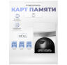 Комплект видеонаблюдения 4G 2Мп KIT-G100C-1-4G микрофон, динамик, 2 объектива по 2Мп, ИК-подсветка, для помещения