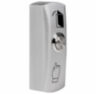 Система СКУД KIT-TM06-280 / детектор лиц / RFID