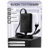 Комплект СКУД KIT-M010MF-WP-180 эл. магнитный замок 180кг, RFID