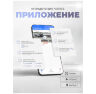 Комплект видеонаблюдения 4G 2Мп KIT-G50C-1-4G для помещения, микрофон, динамик, ИК-подсветка, слот microSD до 128Гб