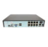 Комплект видеонаблюдения IP Undino UD-EB506-POE / 5Мп / 6 камер / POE