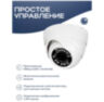 Камера видеонаблюдения IP 5Мп Nevview NVE-D05IP цифровая с POE для помещения, ИК-подсветка, пластиковый корпус, без микрофона