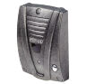 Комплекс переговорное устройство Digital Duplex D215G2 DP Long