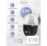 Комплект видеонаблюдения 4G 2Мп KIT-WPC201-4G для улицы, микрофон, динамик, ИК-подсветка, слот microSD, приложение Yoosee