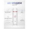 Комплект видеонаблюдения 4G 2Мп KIT-WPC201-4G для улицы, микрофон, динамик, ИК-подсветка, слот microSD, приложение Yoosee