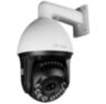 Камера видеонаблюдения IP 5Мп IMV36X50IP поворотная с 36-кратным зумом, автофокусом, ночной подсветкой до 150 метров