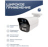 Камера видеонаблюдения IP 2Мп Nevview NVE-B02IP металлический корпус для улицы, ИК-подсветка, питание PoE, без микрофона