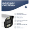 Камера видеонаблюдения IP 2Мп Nevview NVE-B02IP металлический корпус для улицы, ИК-подсветка, питание PoE, без микрофона