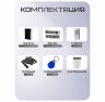 Комплект СКУД KIT-3D01EM-WP-W-280 распознавание лиц, RFID, WIFI