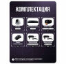 Комплект видеонаблюдения AHD 5Мп KIT-A501HDV 1 камера, антивандальный