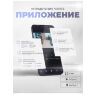 Комплект видеонаблюдения 4G 2Мп KIT-WPS202-4G 2 камеры с аккумулятором, для помещения, микрофон, динамик, ночное видение