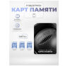 Комплект видеонаблюдения 4G 3Мп KIT-XMK301-4G микрофон, динамик, LED-подсветка, слот microSD, объектив FishEye, удаленный просмотр