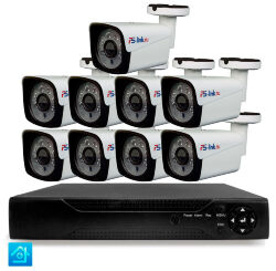 Комплект видеонаблюдения AHD 5Мп  KIT-C509HD 9 камер для улицы, ночная съемка, датчик движения