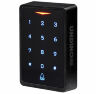 Комплект СКУД Undino KIT-ACP304EM-180 эл. магнитный замок 180кг, RFID, WIFI
