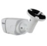 Комплект видеонаблюдения IP Ps-Link KIT-B216IP-POE / 2Мп / 8 камер / питание POE