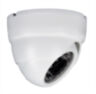 Комплект видеонаблюдения IP 5Мп KIT-A503IP-POE 3 камеры с ночной съемкой для помещения, с датчиком движения, питание PoE