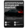 Камера видеонаблюдения AHD 2Мп PS-TR2001AHD-170 сверхкомпактная маневровая
