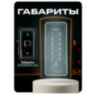 Козырёк для панели доступа PS-K33EM коричневый, PETG пластик, защита от дождя и пыли PETG