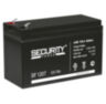 Система СКУД KIT-208C-280UPS с доводчиком 65, блоком резервного питания, 7Ач