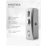 Система СКУД KIT-208C-280UPS с доводчиком 65, блоком резервного питания, 7Ач