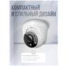Камера видеонаблюдения IP 2Мп IP302PM с микрофоном, цифровая с POE для помещения, ИК-подсветка, пластиковый корпус