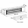 Комплект СКУД Undino KIT-ACP501EM-280 эл. магнитный замок 280кг, RFID, WIFI