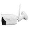 Комплект видеонаблюдения 4G Ps-Link KIT-TB201-4G / 2Мп / 1 камера