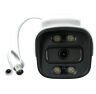 Комплект видеонаблюдения AHD 2Мп KIT-C208HDC 8 камер с LED-подсветкой, без микрофона