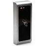 Комплект СКУД Undino KIT-CR301EM-280 эл. магнитный замок 280кг, RFID, емкость 10000