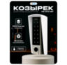 Козырёк для панели доступа PS-HF3-WF белый уличный, совместимость UD-ACP502EM