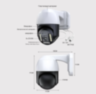 IP-камера 4МП 5X оптический зум POE Sapsan G4025