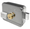 Замок электромоторный Ps-Link PS-EMTL-SS-ID с RFID считывателем