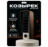 Козырёк для панели доступа PS-HF3-WF коричневый PETG, уличный, совместимость UD-ACP502EM