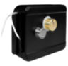 Система СКУД KIT-M010EM-WP-P-B на 1 дверь, черный электромеханический замок, 2 всепогодных считывателя RFID 125 кГц EM-Marine
