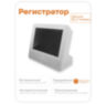 Комплект видеонаблюдения AHD 5Мп KIT-C9502HD 2 камеры для улицы, регистратор с монитором