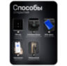 Умный дверной замок PS-S15 Bluetooth электронный биометрический со сканером отпечатка пальца и клавиатурой для входной двери