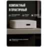 Центр управления умным домом Zigbee-BLE PS-TYZBG-01 для умного дома, совместим с Алисой, приложения Tuya, Smartlife